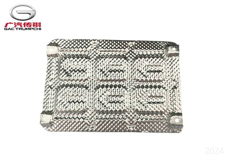 Теплоизолирующий экран I передней секции выхлопной трубы GAC M8