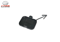 Крышка передней буксировочной проушины GAC GS8II