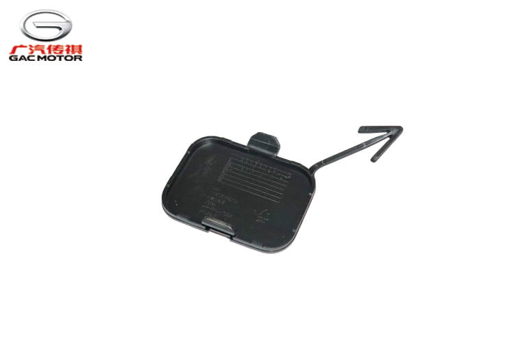 Крышка передней буксировочной проушины GAC GS8II