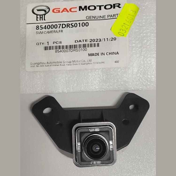 Передняя камера кругового обзора GT (UB7) GAC GS8II