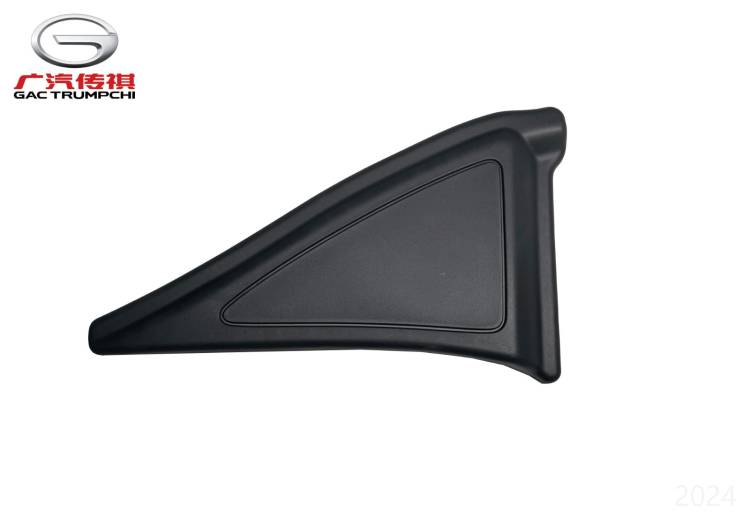 Декоративная накладка для технического обслуживания левого наружного зеркала заднего вида — Коричневый мусс. GAC M8