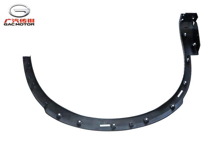 Пластиковая накладка на арку левого переднего колеса GAC GS8II GAC GS8II Замена на  7185001DRS0000M10