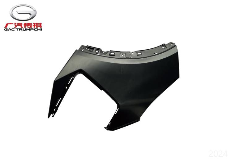 Правая часть переднего бампера GAC GS3