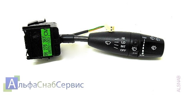 Ручка включения дворников ланос