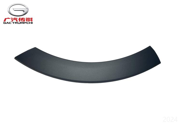 Передняя часть пластиковой накладки на арку левого заднего колеса (Matte Moon Shadow Gray) GAC GS3