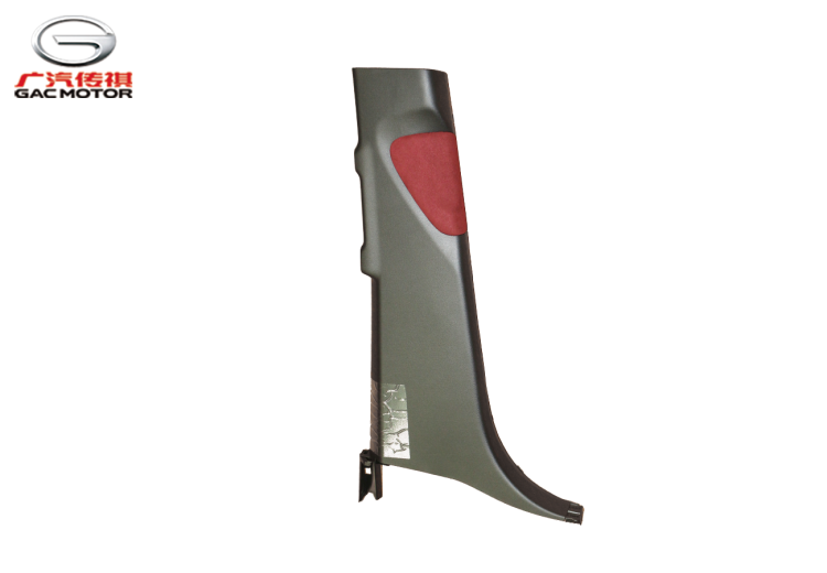 Нижняя декоративная накладка левой стойки B — Парижская опера. GAC M8