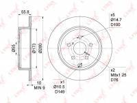 Диск тормозной заднийний TOYOTA Avensis (T25) 1.6-2.4 03-08