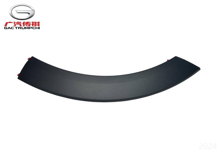 Передняя часть пластиковой накладки на арку правого заднего колеса (Matte Moon Shadow Gray) GAC GS3