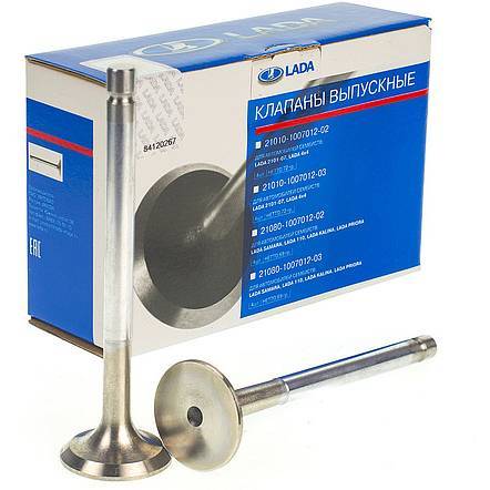 Клапан ГРМ ВАЗ 2101-07, 2121 выпускной 21010-1007012-03