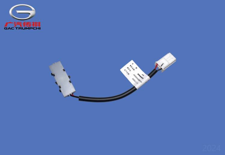 Лампа смарт-подсветки отделения для хранения мелочей GAC M8