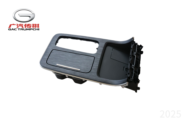 Верхняя декоративная панель центральной консоли GAC GS8II