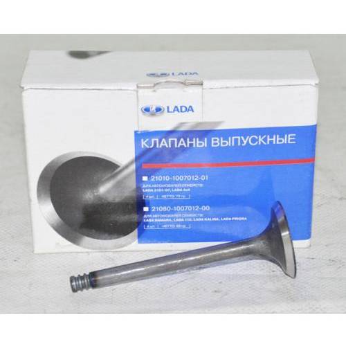 Клапан ГРМ ВАЗ 2108 (дв. 1100-1500) выпускной 21080-1007012-03