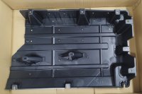 Правая нижняя защита передней панели пола GAC GS8II