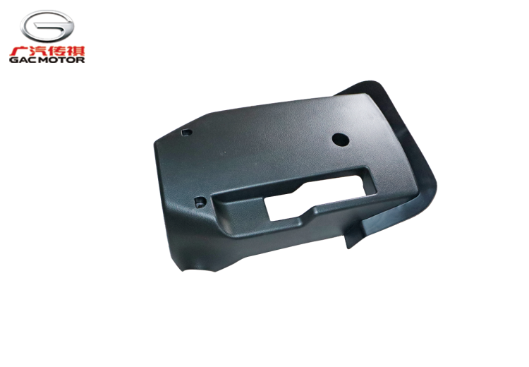 Нижний защитный кожух рулевой колонки GAC GS8II