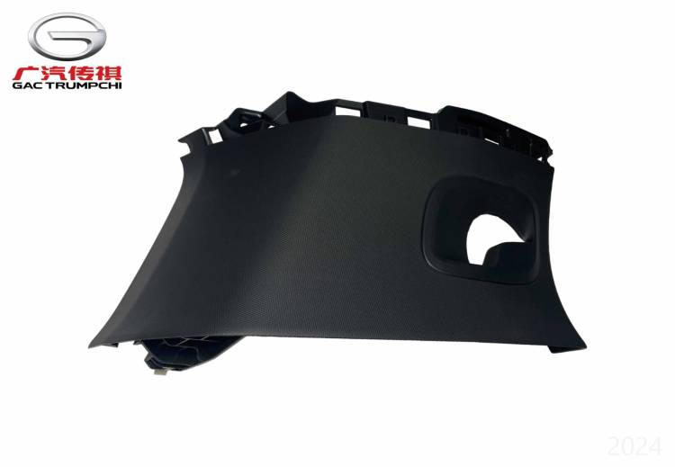 Верхняя декоративная накладка левой стойки D – Элегантный черный. GAC M8