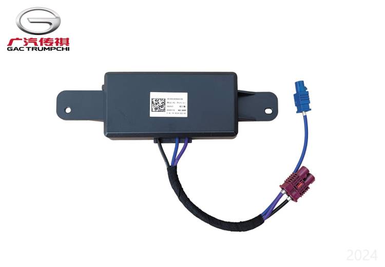 Встроенная антенна GAC GS3