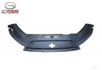 Передняя защитная панель моторного отсека GAC GS8II