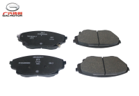 Колодки тормозные передние к-т GAC GS8II