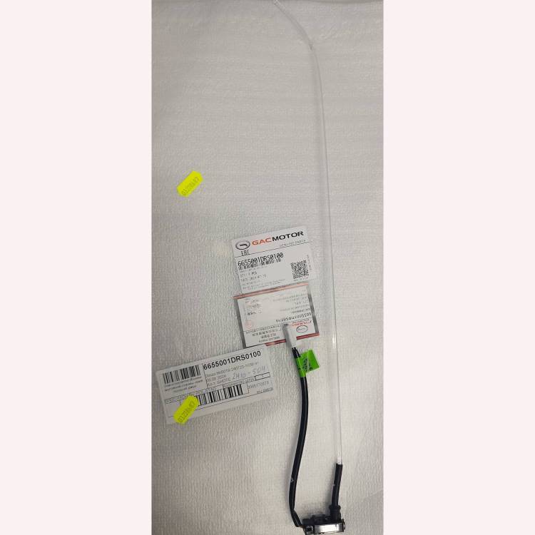 Лампа подсветки обшивки внутренней стороны левой передней двери GAC GS8II