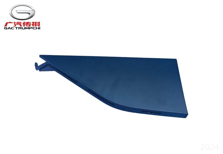 Правая нижняя декоративная накладка переднего бампера GAC GS3