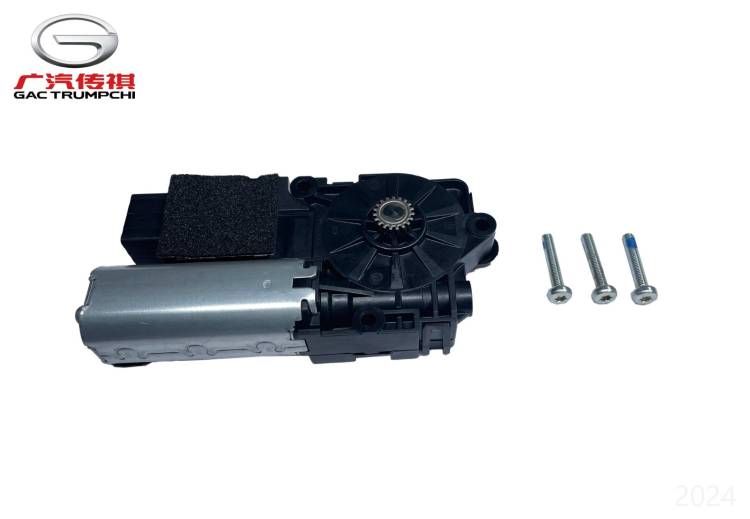 Электропривод солнцезащитной шторки GAC M8