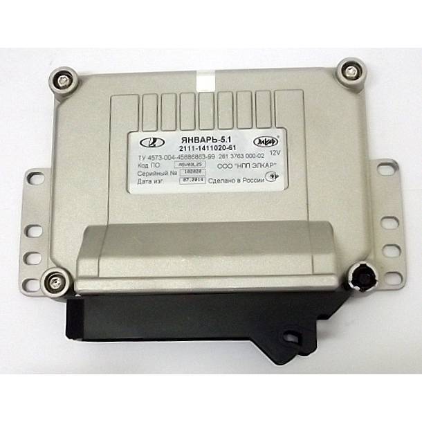 Контроллер ЯНВАРЬ 5.1 ВАЗ 2111 1411020 61