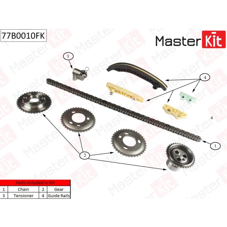 Комплект цепи ГРМ FORD Transit 2.4Di 06-12