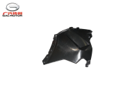 Правая облицовка заднего бампера GAC GS3