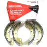 Колодки тормозные ВАЗ 2108-15 задние, к-т (к-т 4 шт.) (VIS) (ВПМ) 21080-3502090-55