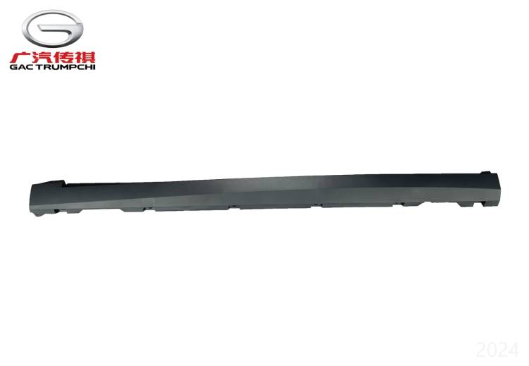 Левый порог (Matte Moon Shadow Gray) GAC GS3