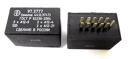 Реле контроля исправности ламп