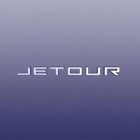 Эмблема задняя "JETOUR" JETOUR T2
