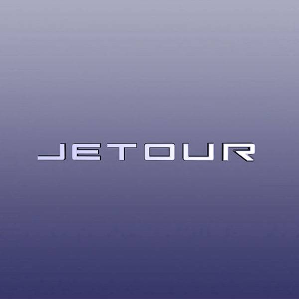 Эмблема задняя "JETOUR" JETOUR T2