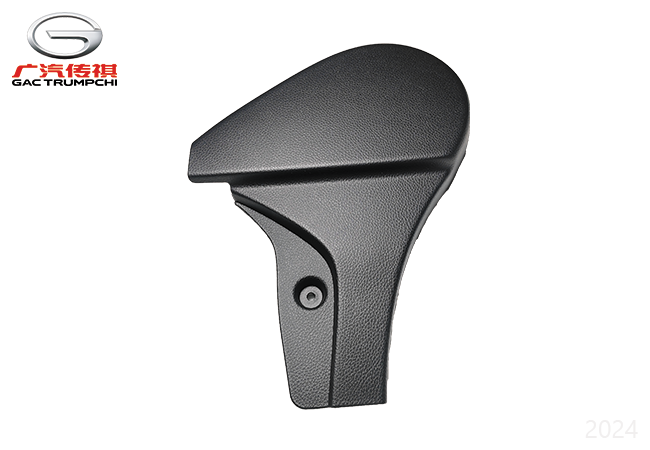 Внутренняя обивка левого переднего сиденья GAC GS8II