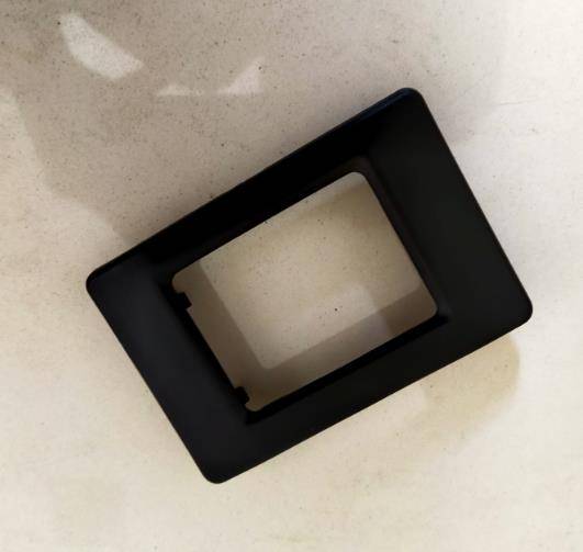 Облицовка на радар передняя JETOUR