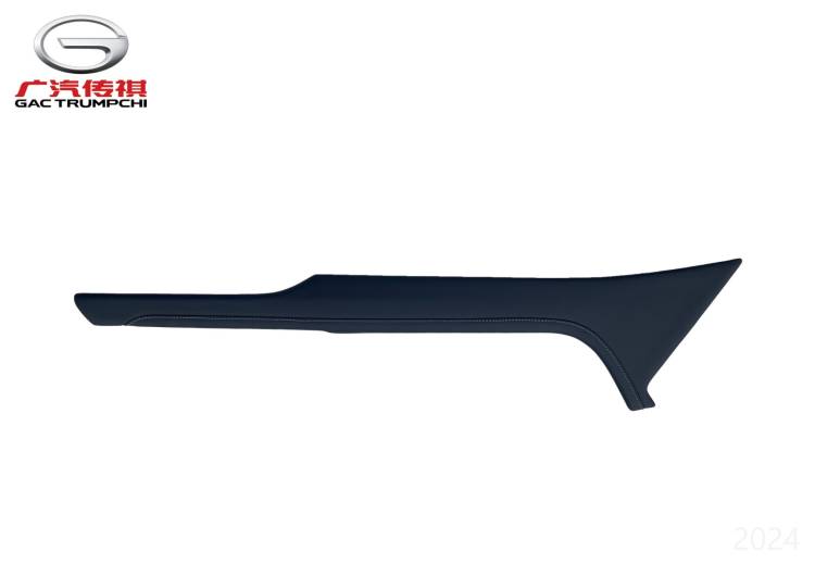 Правая крышка центральной консоли GAC GS8II