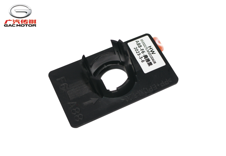 Кронштейн радарного датчика системы автоматической парковки задним ходом GAC M8