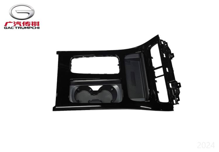 Верхняя декоративная панель центральной консоли — Горы в облаках и жемчужные капли воды. GAC M8