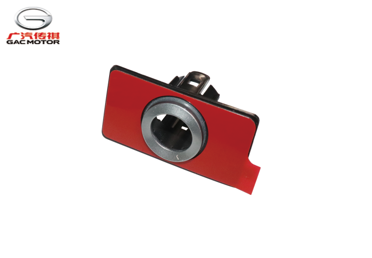 Кронштейн датчика системы помощи при парковке задним ходом GAC GS8II