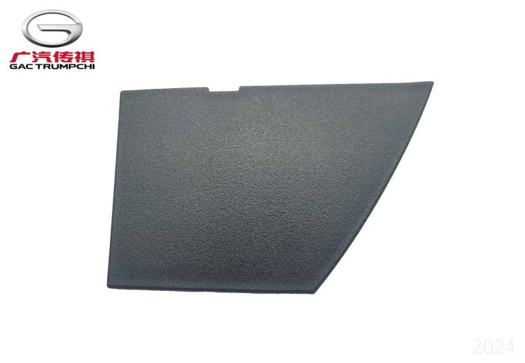 Декоративная крышка винта внутренней ручки левой двери GAC GS8II