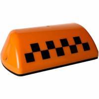 Фонарь такси (шашечки) на магните, оранжевый 12В аналог 2302.3738 (ФС) ФПТ 23