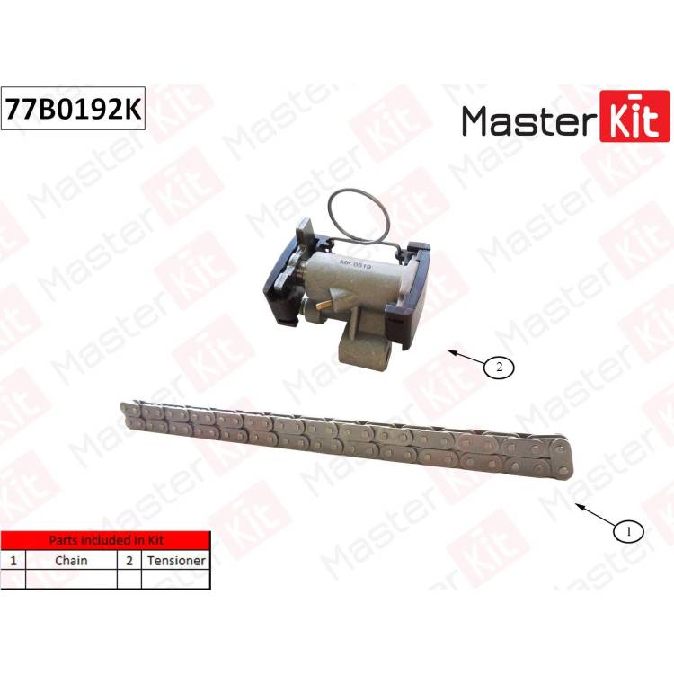 Комплект цепи привода распредвала L BMW E53/E65/E70/E71 N62 05-14
