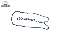 Прокладка крышки головки блока цилиндров GAC