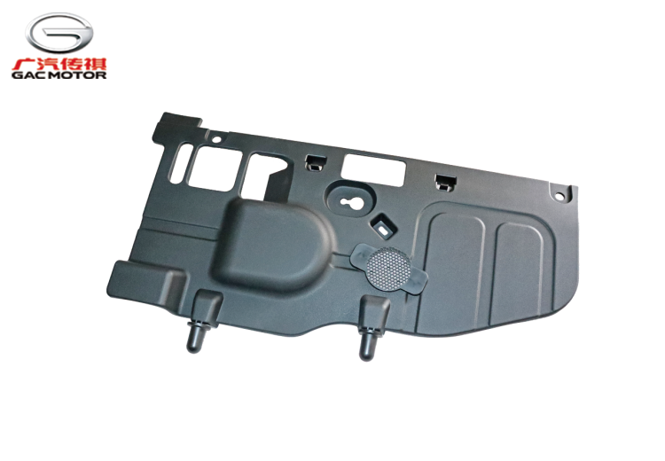 Щиток пространства для ног переднего пассажира GAC GS8II