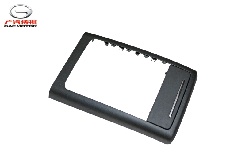 Задняя вспомогательная панель управления — Запретный город под лунным светом. GAC M8