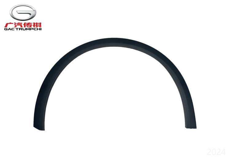 Пластиковая накладка на арку правого переднего колеса (Matte Moon Shadow Gray) GAC GS3