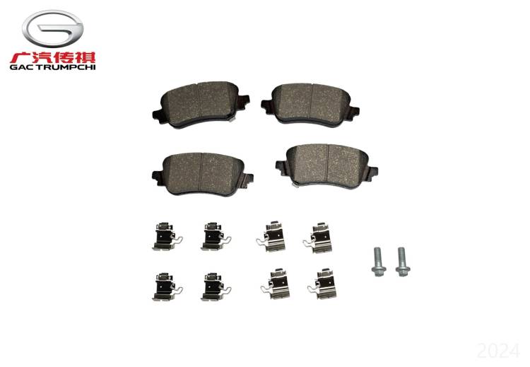 Колодки тормозные задние к-т GAC M8