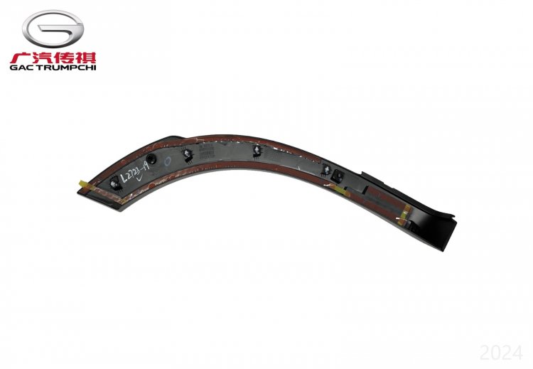 Передняя часть пластиковой накладки на арку левого заднего колеса GAC GS8II