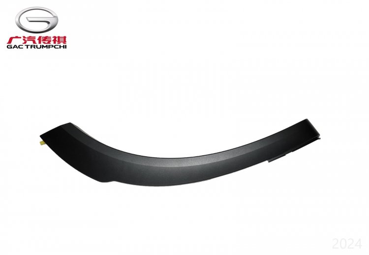 Передняя часть пластиковой накладки на арку правого заднего колеса GAC GS8II