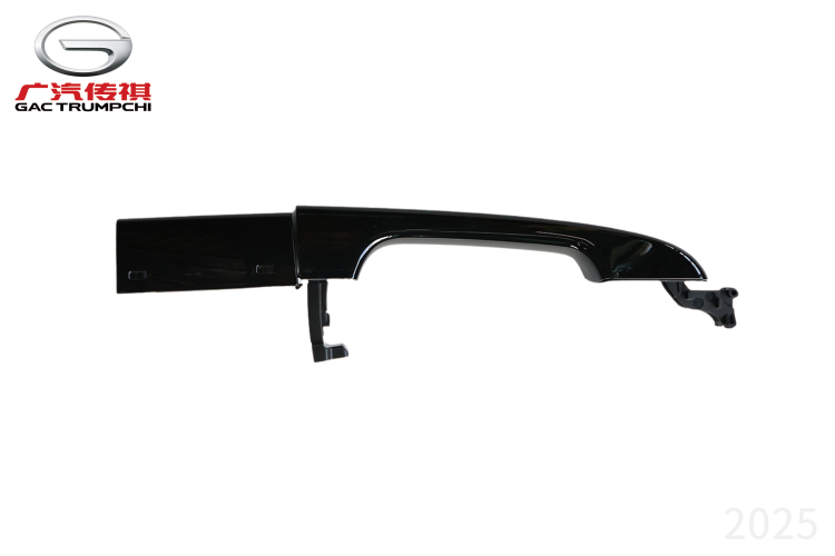 Наружная ручка двери в сборе с декоративной накладкой – Классический черныйB1. GAC M8